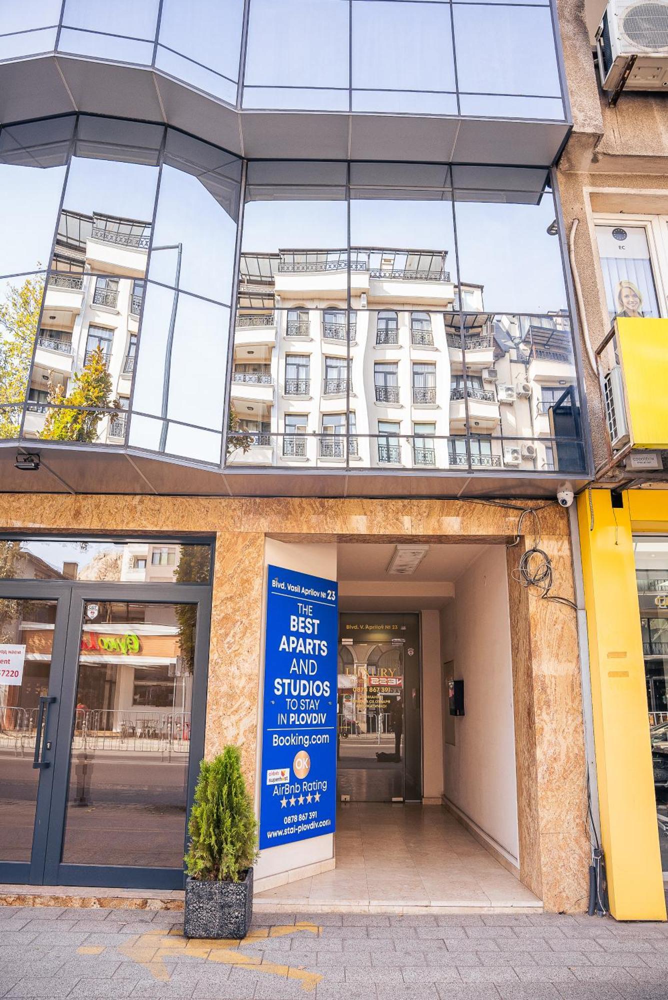 Cityscape Luxury Suites Plovdiv Exterior foto